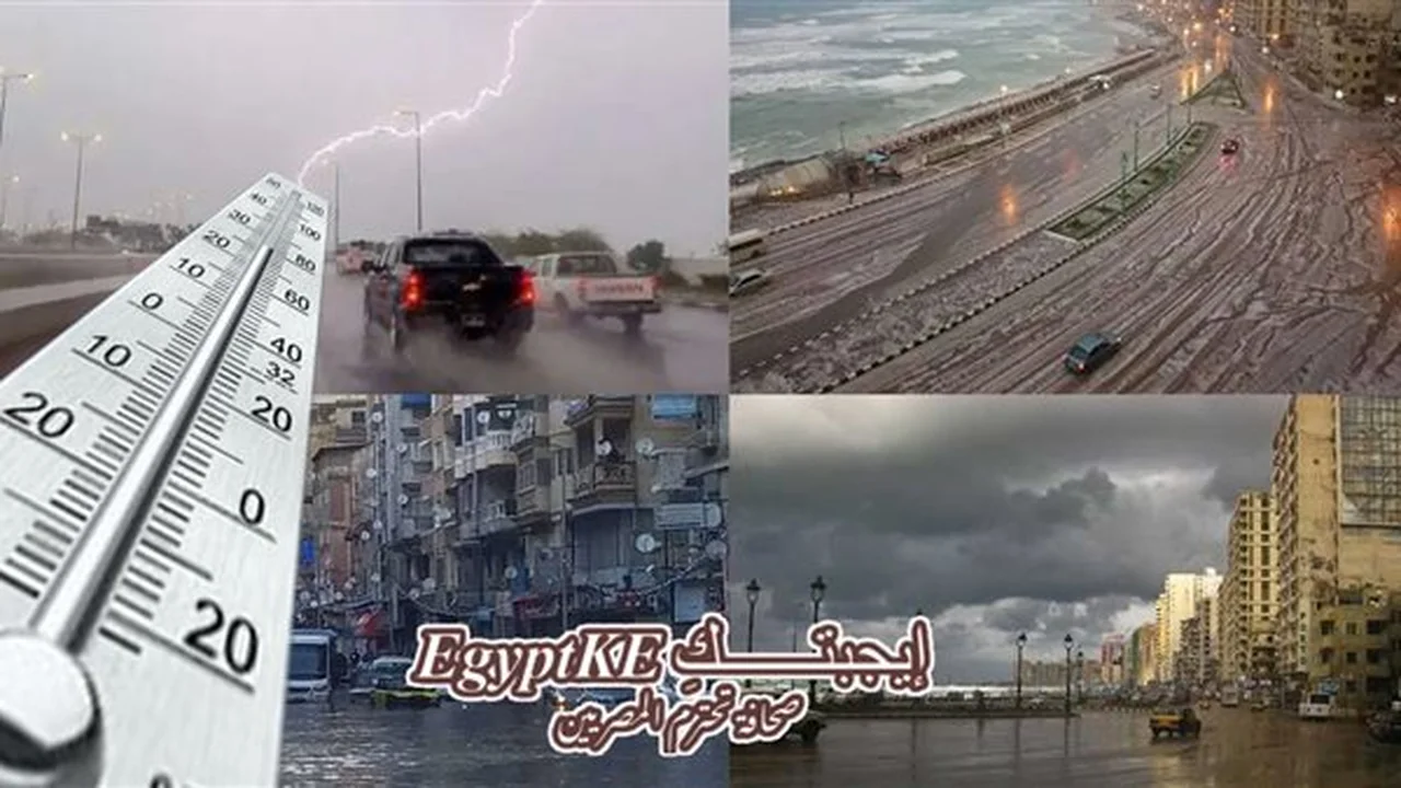 أجواء معتدلة وتحذيرات من الشبورة في طقس مصر الأحد 22 مارس